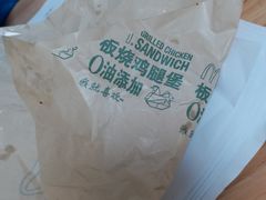 -麦当劳(江滨北路得来速餐厅)