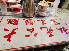 -辉记炭烧海鲜大排档·老字号(福田店)