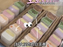 -Ole'超市(汉街万达店)