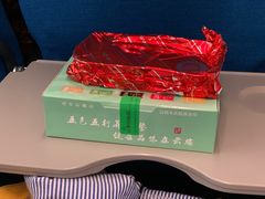 -厦门高崎国际机场-T3航站楼