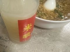 -臭鳜鱼人家·老字号徽菜