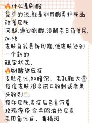 -重庆联合丽格第五医疗美容医院