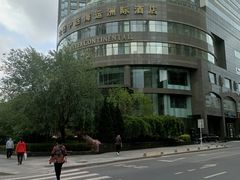 -大连中远海运洲际酒店