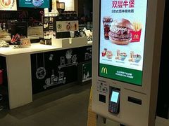 -麦当劳(七宝乐购店)
