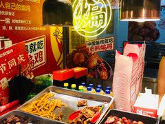 -老韩煸鸡·中国炸鸡(水塔美食街店)
