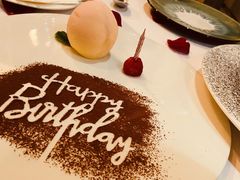 -蝶舍·MAISON PAPILLON