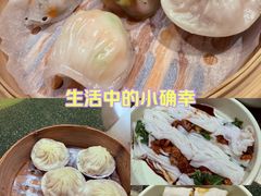 -顺轩海鲜火锅酒家