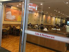门面-萨莉亚意式餐厅(三号湾广场店)