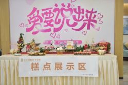 -宝生月子中心·独栋独院式(南山店)