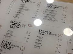 菜单-丸摩堂鲜果茶(万年场店)