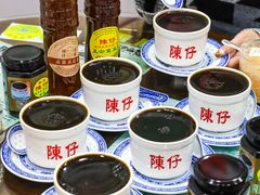 -陳仔(北京路店)
