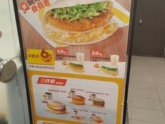 -麦当劳(东大桥店)