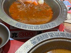 -福客麻辣烫·现炒麻辣香锅(印力中心店)