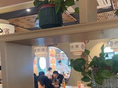 -老淮滨-蚌埠非遗小吃(淮河路店)