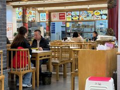 -钟水饺(人民公园总店)