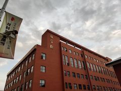 -北京邮电大学