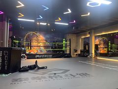 -Super Sy泰拳格斗
