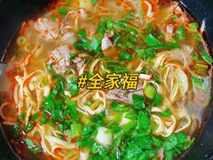 -老宋淮南牛肉汤(大通路店)