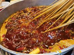 -怒火八零串串火锅(大渡口新天泽店)