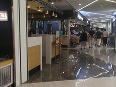 -中海环宇荟