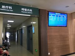 -上海交通大学医学院苏州九龙医院