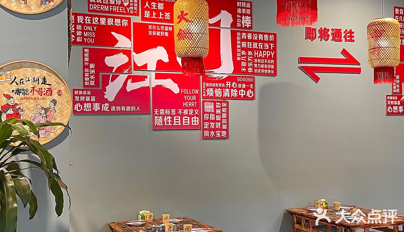 菜品新鲜好吃，鸭肠爽脆，牛肉嫩滑，脆鲷嫩滑鱼片！