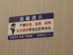 -尊江月推拿足道(周浦店)