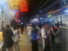 -清真.德枭炕肉店.青海菜(大新街夜市店)