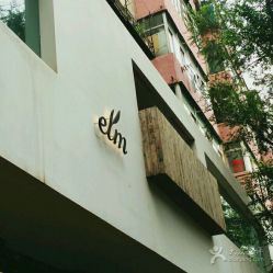 -M+hair salon专业造型沙龙