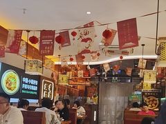 -灶座小锅烀饼·铁锅炖(全国总店)