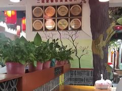 -二姐家三个拿手菜·北塘海鲜·大馅锅贴王(成林道店)