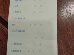 -苏州市银泉山莊大酒店