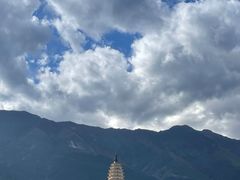 -崇圣寺三塔文化旅游区