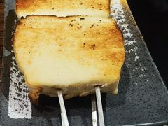 -柿子树炭烤羊腿(金台路店)
