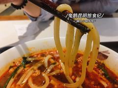 -端仕小锅(文林街店)
