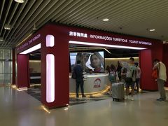 旅客询问处-澳门外港客运码头(轮渡站)