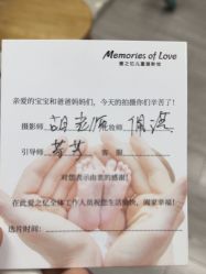 -BabyA 专业婴童摄影(古北时尚广场店)