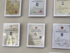 -御宝贝24h宠物医院·转诊中心·CT核磁血透中心(厦门总院)