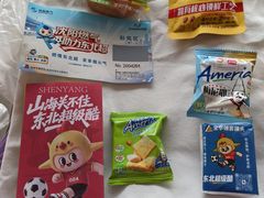 -铁西体育场