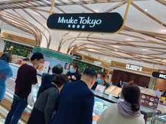 -杭州大厦LSE城市生活超市(杭州大厦店)