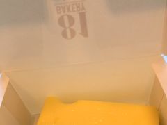 -81BAKERY(大学路店)