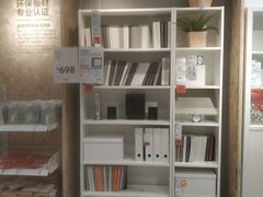 -宜家家居(哈尔滨商场店)