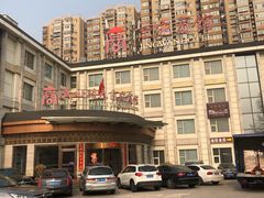 -南阳食府·河南豫菜(南阳驻京办店)