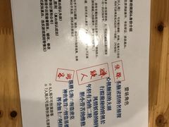 -JOJO实景沉浸侦探剧本杀(大悦城店)