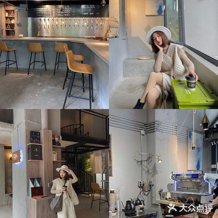 柳州新店｜潮酷工业风FM调频咖啡&精酿