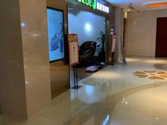 -苏州吴中白金汉爵大酒店