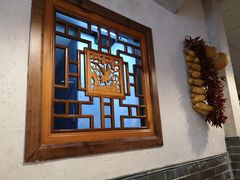 门面-中原一大碗(湖滨店)