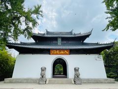 -狼山风景名胜区