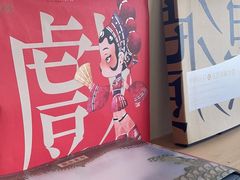 -霸王茶姬(五一路店)