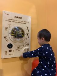 -MELAND CLUB亲子乐园·派对·餐厅(北京芳圆里ID MALL店)
